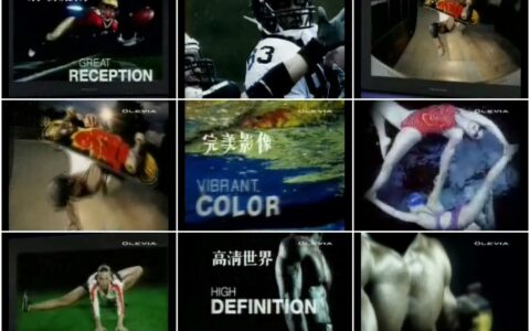 465OLEVIA高清电视精彩镜头篇