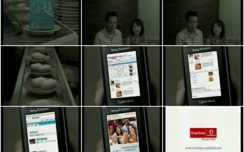 473Smartone吃寿司篇