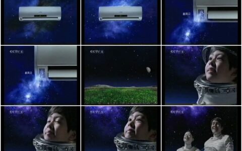 476美的天钻星空调荒星的转变篇
