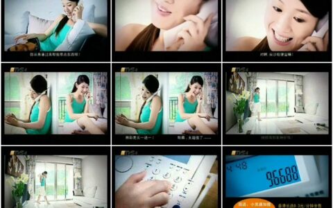 476中国电信长途优惠跟朋友聊天篇