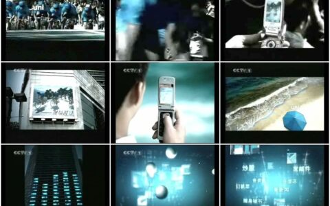 478联通UNI服务自行车赛篇