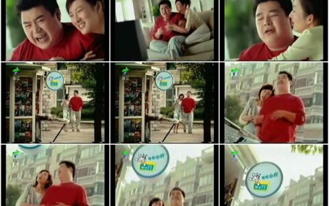 481神州行充值之上街篇