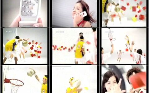 484联通新势力篮球篇