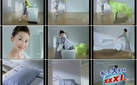 565[]松下洗衣机家居用品篇