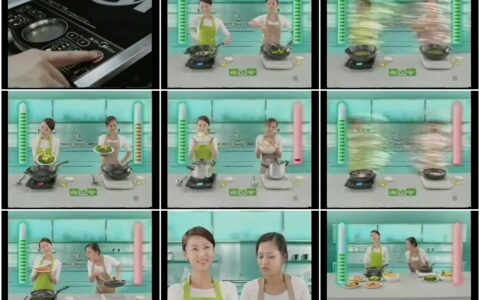 568美的高效电磁炉厨艺PK篇