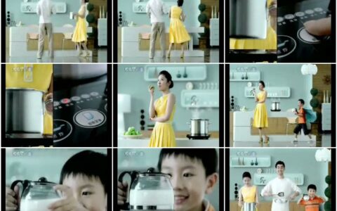 569[]九阳电磁灶家庭篇