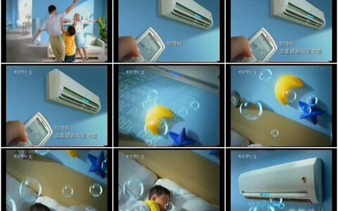 570海尔高效氧吧空调气泡篇