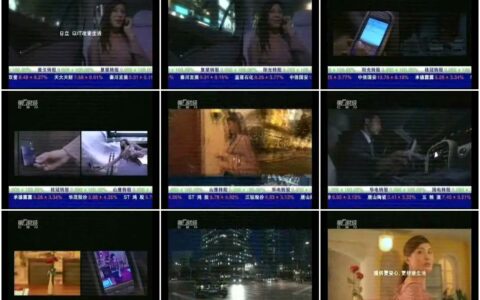 574日立IT住宅小区系统纪念日篇