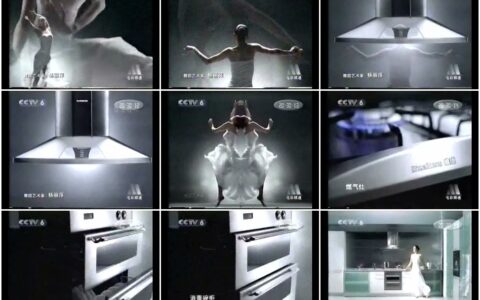 579帅康厨房电器