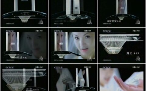 583老板免拆洗油烟机新娘的第一眼篇