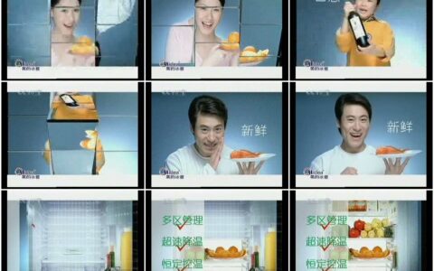 584美的冰箱保鲜生活篇