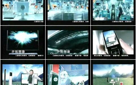 587三星形象片尖端技术篇