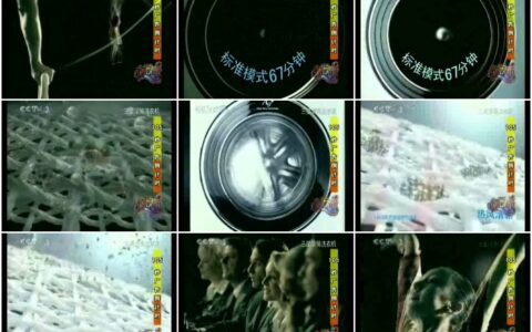 594三星滚筒洗衣机评测篇