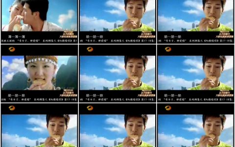 047广源薄脆饼干-好听又好吃篇幅10杪