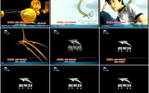 1000[]鳄莱特休闲运动鞋-线条人篇15秒