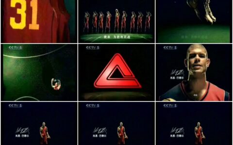 1006[]hw 匹克为胜利而战篇