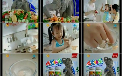 1009养生堂成长快乐维生素咀嚼片之大象篇15秒