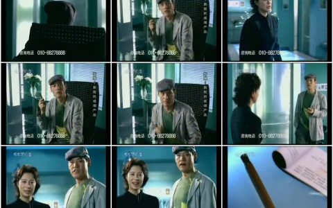 1023如烟之不许吸烟篇15秒