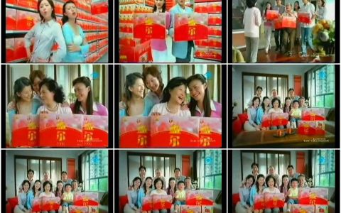 1025血尔之脸色不好篇15秒