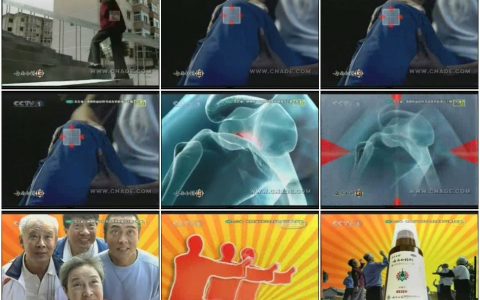 1031云南白药酊-关节痛篇15秒