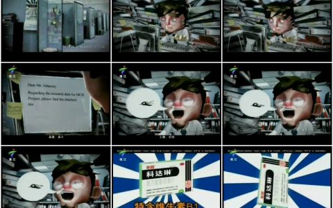 1040幸福科达琳-办公室篇15秒