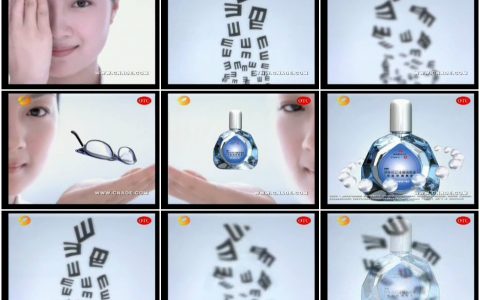 1045珍视明滴眼液-假近视篇15秒