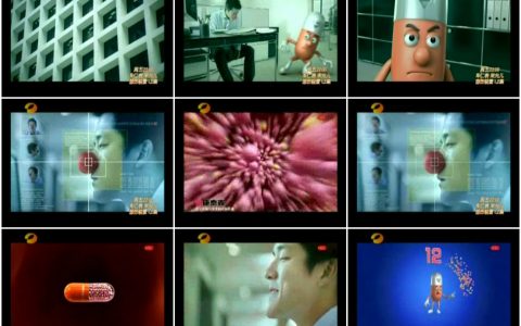 1048新康泰克之办公室篇15秒