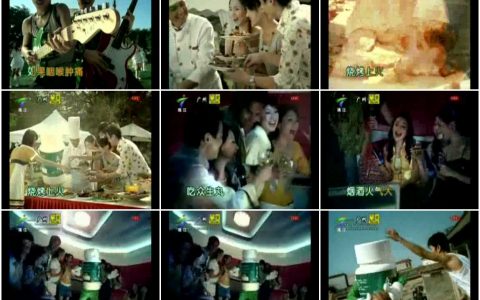 1050众生丸之人形药瓶篇15秒