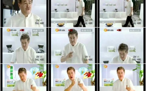 1053太极藿香正气口服液之现场篇15秒