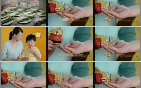 1067司各脱鳘鱼肝油胶囊-烦恼篇15秒