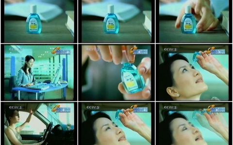 1070润洁滴眼露之眼睛不适使用篇15秒