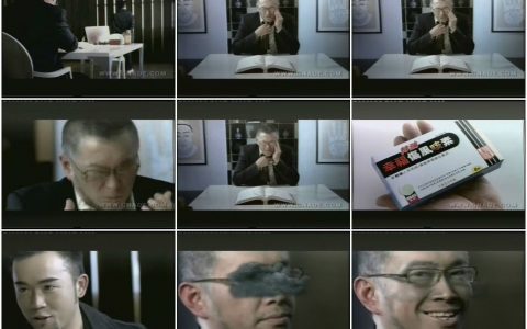 1071特强幸福伤风咳素-向大师咨询篇15秒