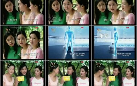 1077助儿消肥儿宝颗粒之症状篇15秒