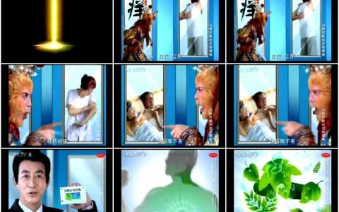 1083同济堂润澡止痒胶囊之七十二变篇15秒.wmv