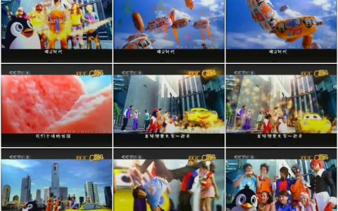 175双汇Q趣香肠-变身Q一下篇15秒