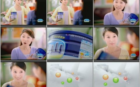 246名山三合一奶粉-介绍篇15秒