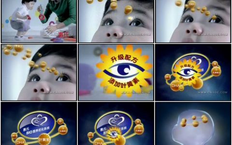 260惠氏金宝宝-边看边学篇15秒