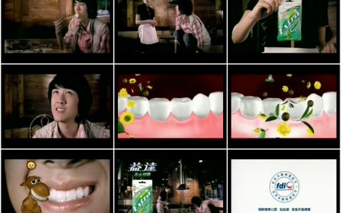 635益达草本精华口香糖祛火篇