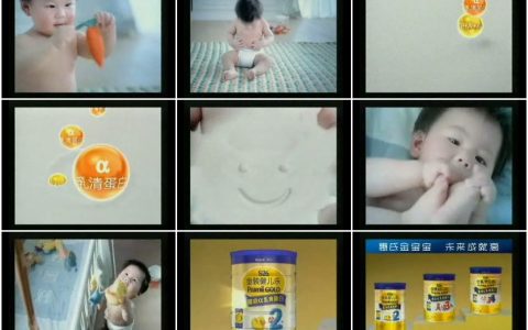 645惠氏金装健儿乐奶粉之呵护宝宝肠胃篇