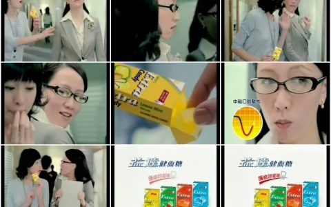 651益达健齿糖讨好上司篇