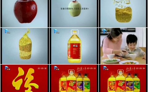 660福临门天然谷物调和油健康饮食篇