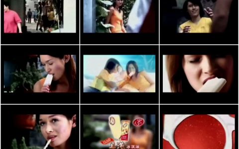 661和路雪忘情一刻系列真浓冰淇淋弄堂篮球篇