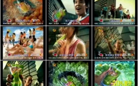 662喜之郎CICI果冻爽街头风格篇