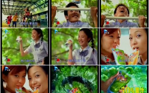 664喜之郎CiCi果汁果冻爽激励篇