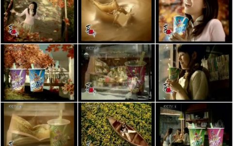 666喜之郎CICI奶茶放松心情篇