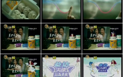 667益达木糖醇口香糖从齿关爱篇