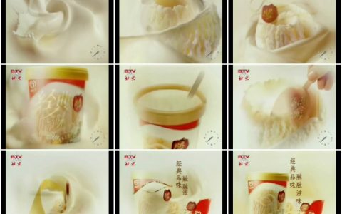 669和路雪经典品味雪糕融融滋味篇