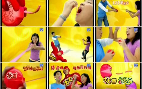 675大大卷切切乐随意切篇