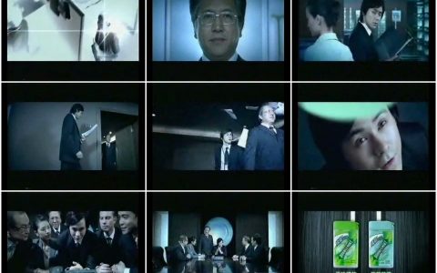 680绿箭薄荷糖秘密武器篇