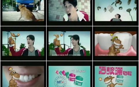 683益达晒骆驼口香糖之意外篇